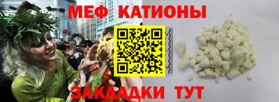 синтетический гашиш Нягань