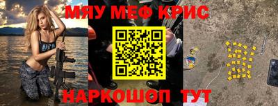 ешки Обь