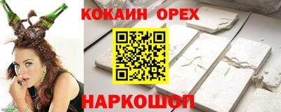ешки Обь