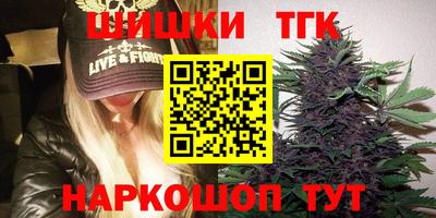 ешки Обь