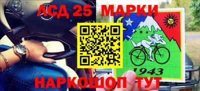 синтетический гашиш Нягань