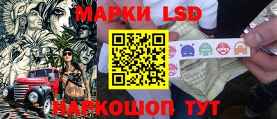 синтетический гашиш Нягань