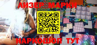 прущий лед Обнинск