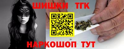 ешки Обь