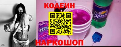 ешки Обь