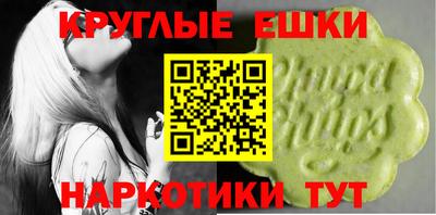 COCAINE Новозыбков