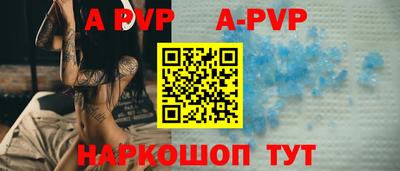 ешки Обь