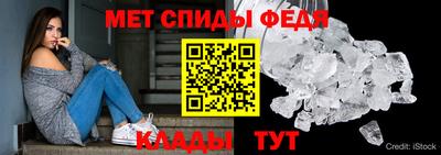 прущий лед Обнинск