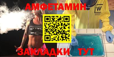 ешки Обь