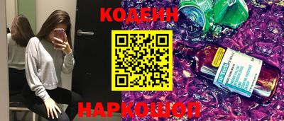 ешки Обь
