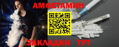 ешки Обь