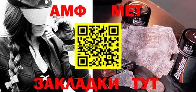 синтетический гашиш Нягань