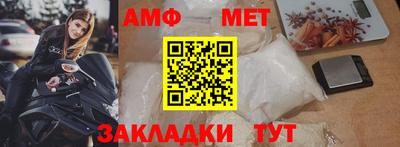 ешки Обь