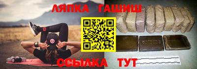 PSILOCYBIN Новокубанск