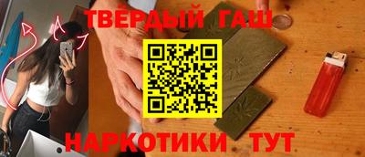 прущий лед Обнинск