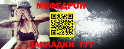 синтетический гашиш Нягань