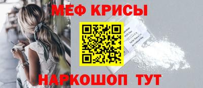 COCAINE Новозыбков